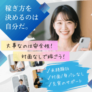 コスパ重視